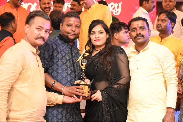 Award Ceremony